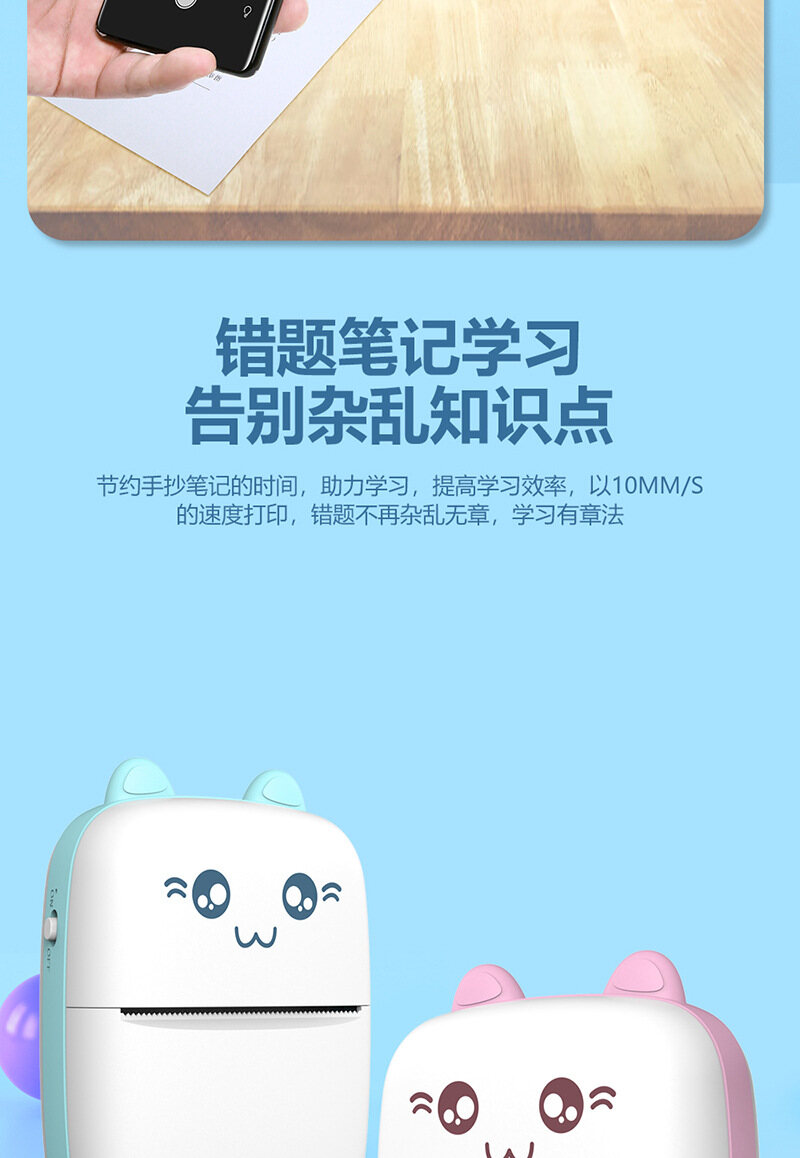 详情-07.jpg