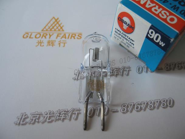 12v90w 64458 S projecotr mentol, 64458 S 12V 90W GY6.35 đèn, siêu sao halostar