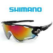 SHIMANO UV Cycling Sunglasses for Outdoor Sports and Fishing