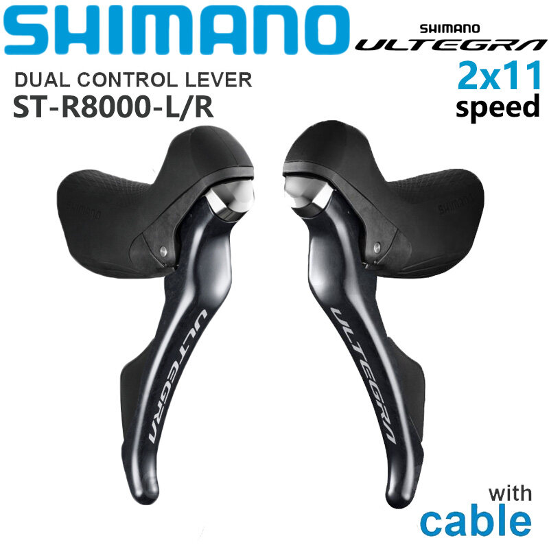 シマノST-R8000 アルテグラ 2×11 STIレバーセット シマノ SHIMANO