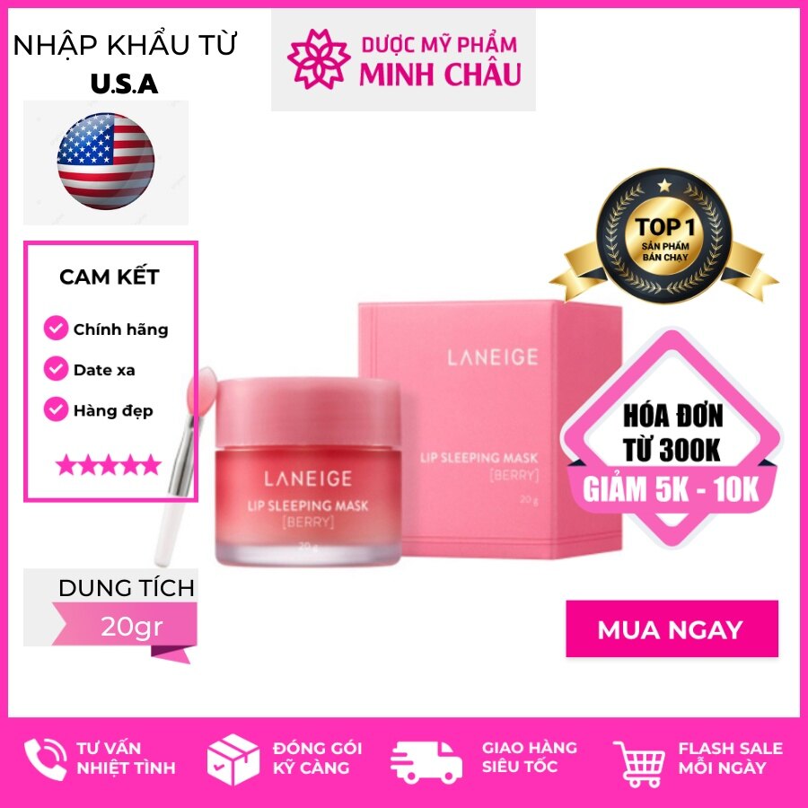 Mặt nạ ngủ cho môi Laneige 20g Lip Sleeping Mask, Mặt nạ ngủ môi Laneige Berry hàn quốc