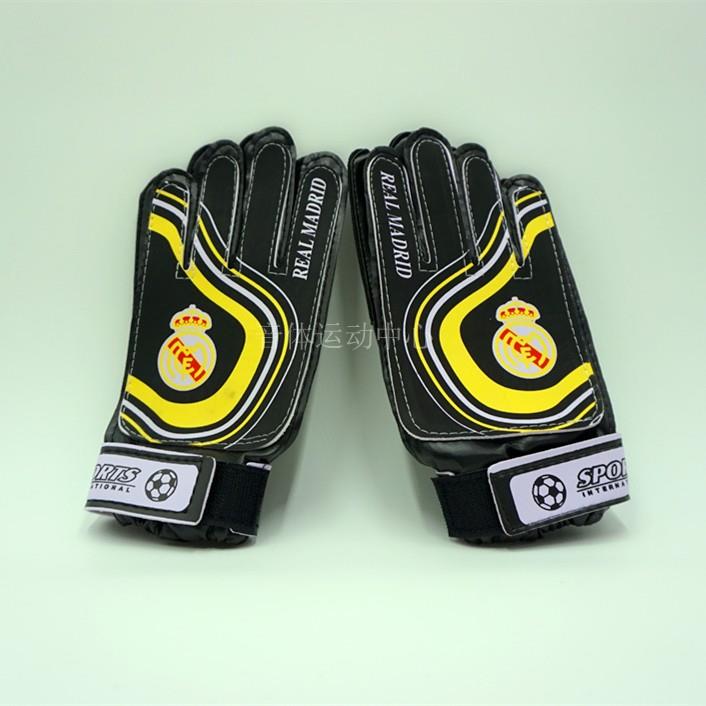 💖 Adult male antiskid breathable real Madrid Barcelona goalkeeper football gloves Brazilian goalkeeper gloves