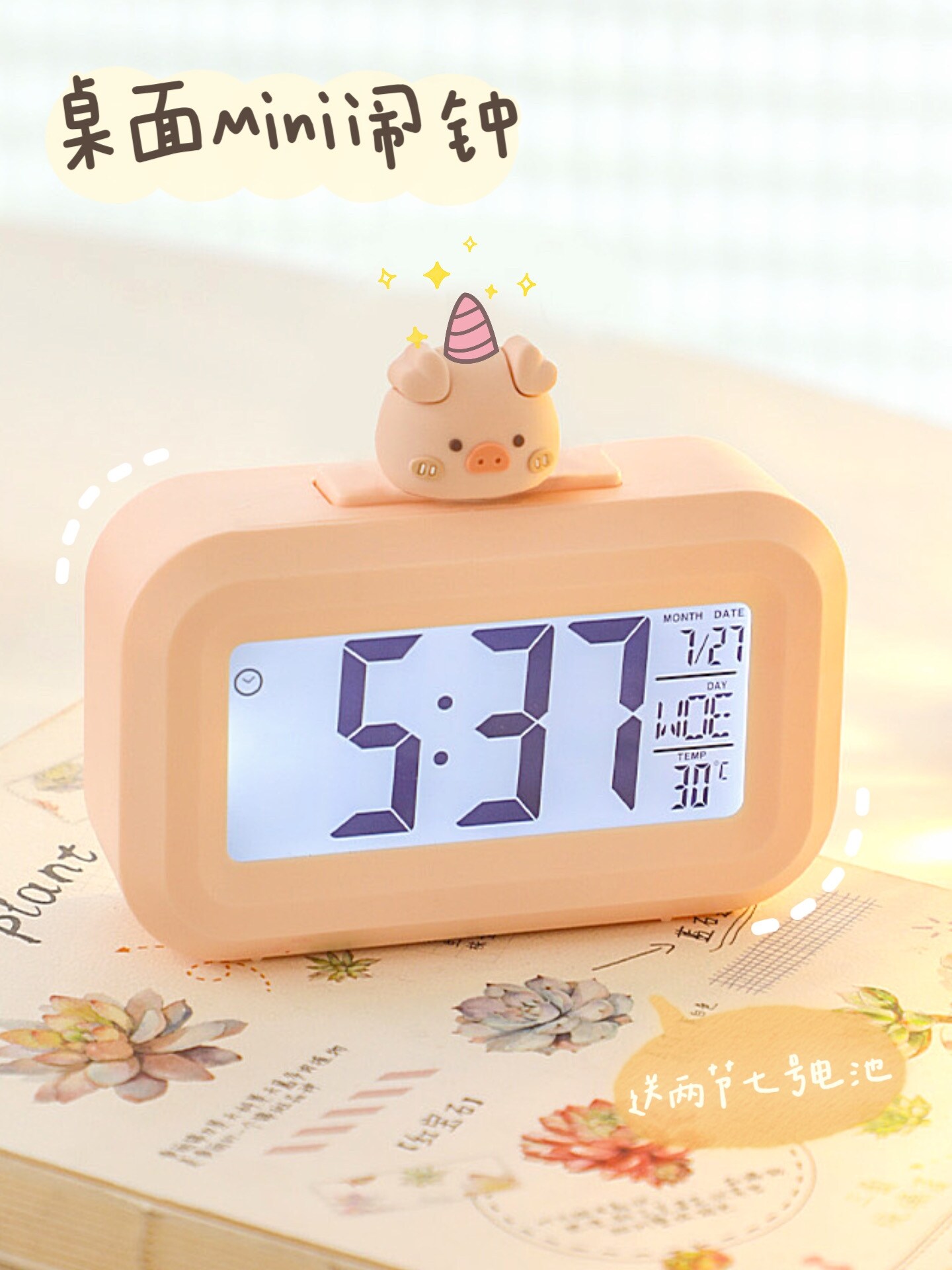 High efficiency The Original Mini Alarm Clock Timer Dual-purpose Clock Student Learning Special Watch for Children and Girls Dormitory Desktop Electronic Clock