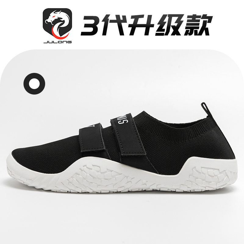 Squat Shoes Deadlift Flat Breathable Leg Training Non-slip Indoor Barefoot Shoes Comprehensive Fitness Shoes - 9