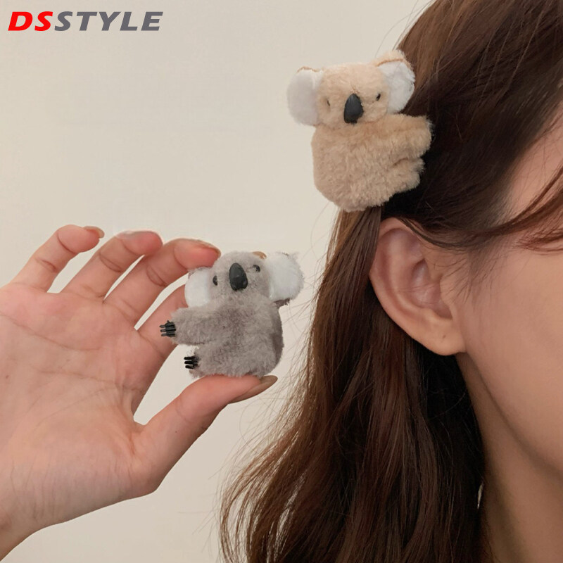 Dsstyles 2 cái kẹp tóc sang trọng cho trẻ em dễ thương hoạt hình Koala mũ