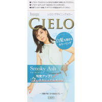 hoyu Cielo Designing Color ( 32g + 96mL + 10mL + 10g ) Smoky ash (Quasi-drug) Liquid for Graying Hair Colorant for Gray Hair 治疗白发的液体 为白发着色