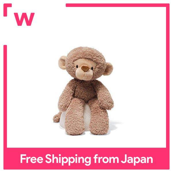 gund monkey