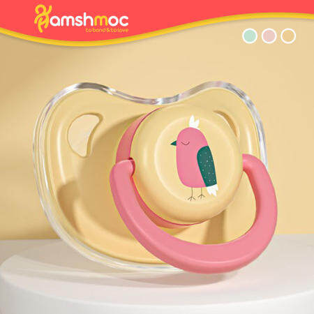 HamshMoc Baby Soothers: BPA Free Orthodontic Pacifier with Cover