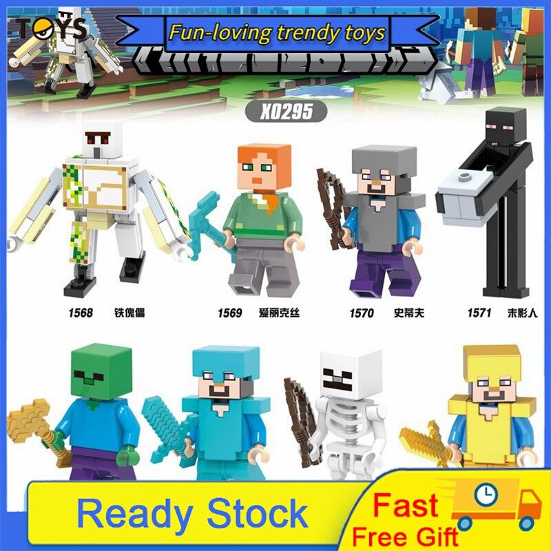 1 Day Send My World Lego Minecraft Minifigures Steve Alex Zombie Iron
