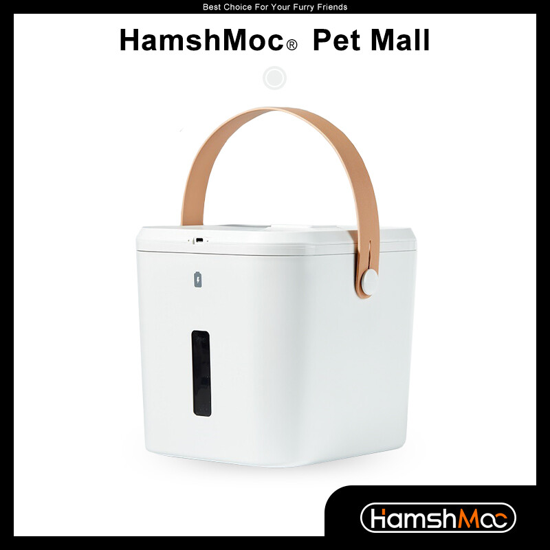 HamshMoc Smart Grain Container Storage Container Large Food Storage Container Sealed Intelligent Control Moisture Proof with Handle Anti-slip Mat ราคา 1,253 บาท*ส่งฟรี
