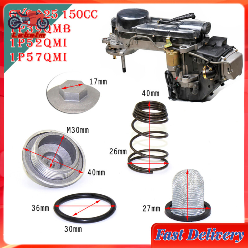 Lebalm [Hàng Có Sẵn] Bộ Nút Xả Dầu Kèm Bộ Lọc Lò Xo Vít Xả Bộ Lọc Dầu Xe Tay Ga Gy6 50 80 Gy6125/150 Phụ Kiện Động Cơ