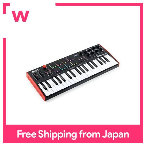 Akai Professional MPK mini mk3 - 25-key USB MIDI keyboard