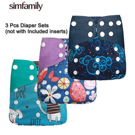 Adjustable Reusable Cloth Diapers for 0-2 years, 3pcs/set (Brand