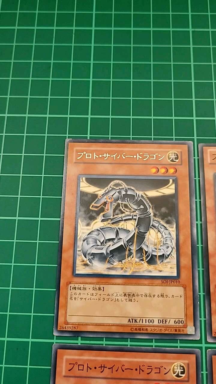 666630_5