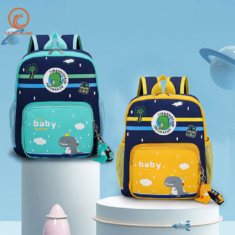 YA ZHOU LONG Cặp Sách Cho Trẻ Em Ba Lô Hoạt Hình Học Sinh Thời Trang Mới Cho Bé Gái Ba Lô Khủng Long Mẫu Giáo Cho Bé Trai
