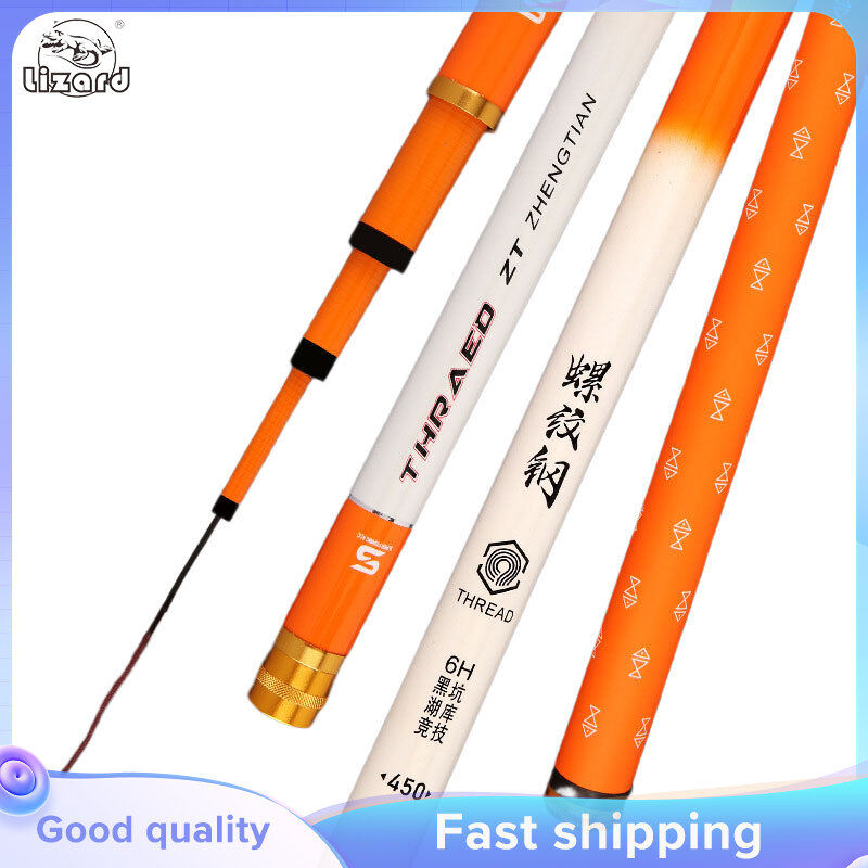 LIZARD Cần Câu Cá Cacbon thanh cầm siêu nhẹ và siêu cứng 6H cần câu carbon cao tà dài cần câu
