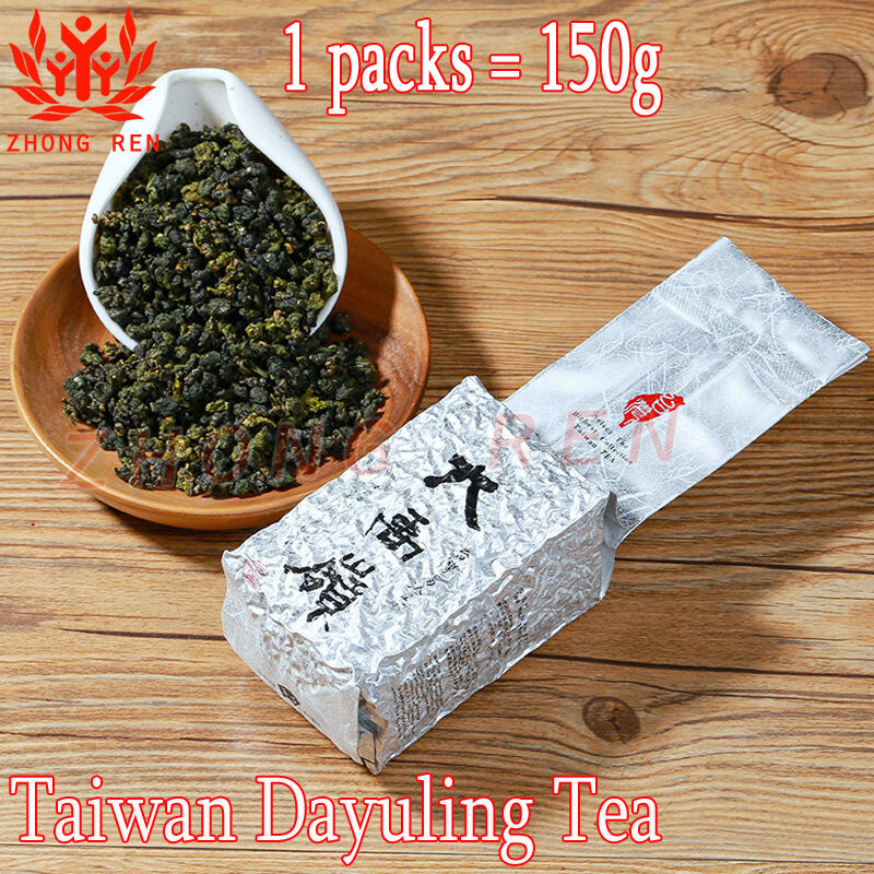 茶叶 台湾茶 大禹岭茶 冻顶乌龙茶 梨山茶 阿里山茶 高山茶 高冷茶 乌龙茶 150 克/300 克 trà đài loan trà dayuling trà đông lạnh hàng đầu oolong trà lishan trà alishan trà núi cao trà cao trà lạnh trà oolong trà 150g/300g teh oolong teh oolong tsaa trà oolong