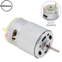 ChgImposs Động Cơ DC RS380 Động Cơ Siêu Nhỏ 5V 5500RPM Có Vòng Lá Chắn Cho Đồ Chơi Tự Làm Máy Sấy Tóc Quạt Mini Thiết Bị Nhỏ