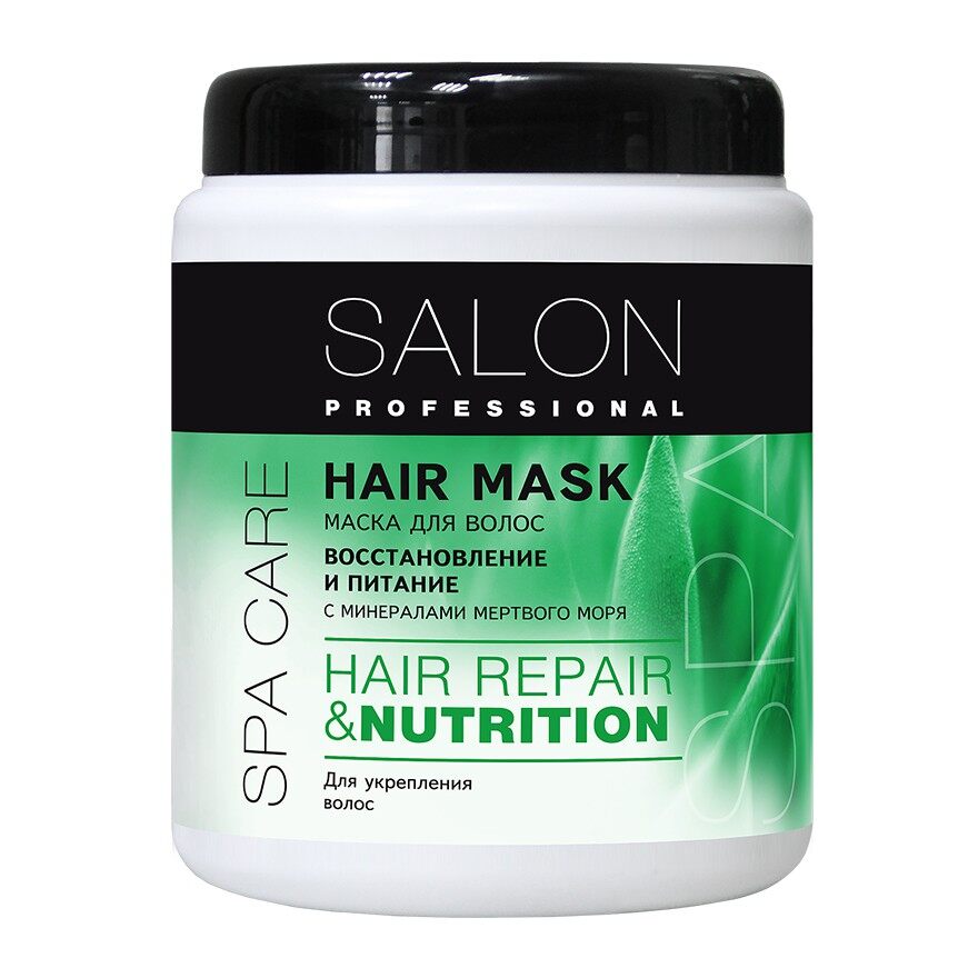 Kem ủ Salon Professional phục hồi và nuôi dưỡng tóc ngăn ngừa gãy rụng 1000ml