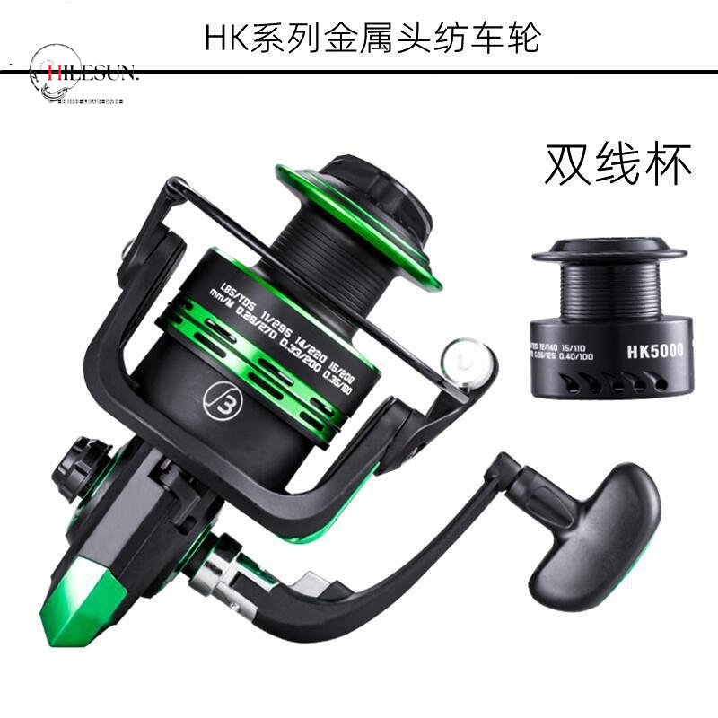 Máy câu cá máy câu cá shimano mesin pancing max darg 40kg kích thước 1000-7000 máy câu cá shimano tay cầm kim loại cá chép nước mặn