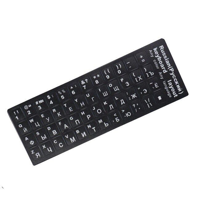 russian keyboard for sale