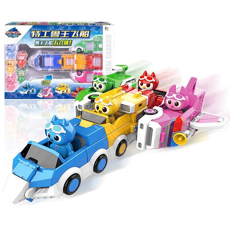 Đồ Chơi Ô Tô Biến Hình Lực Lượng Mini Super Dino Power 5 Trong 1 Mô Hình Hành Động Đồ Chơi Phi Thuyề