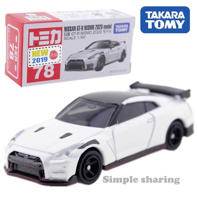 Takara Tomy Tomica Nissan loạt GTR Lưu ý nv200 X-Trail March Serena Skyline Gt-R Fair ladyz Roadstar