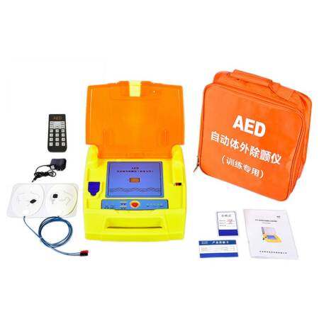 Professional Analog AED Defibrillator