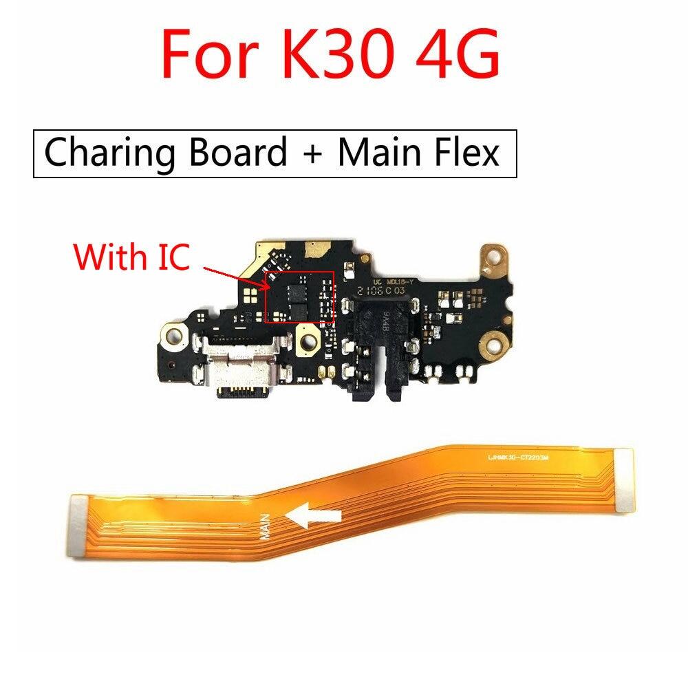 Bo mạch cổng sạc với bo mạch chính cáp dẻo bo mạch chủ thích hợp cho xiaomi redmi k30 4g 5g poco x2 với ic sạc nhanh