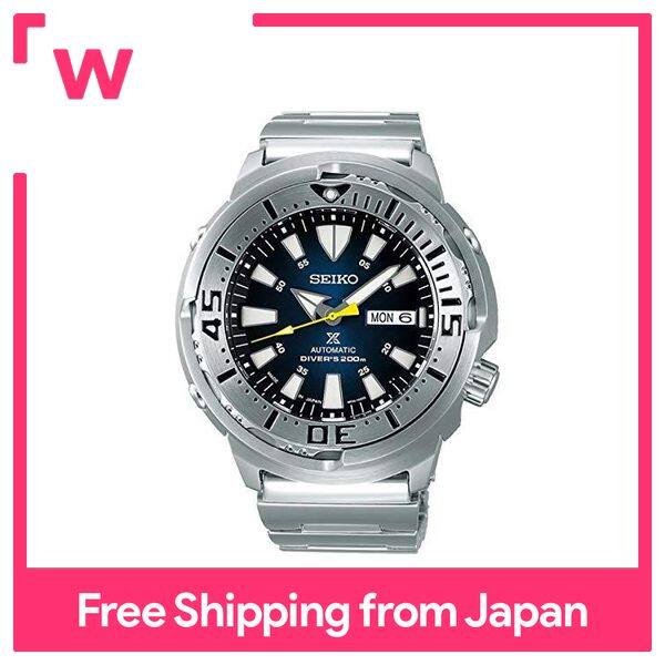Shop Seiko Divers Sbdy055 with great discounts and prices online - Mar 2023  | Lazada Philippines