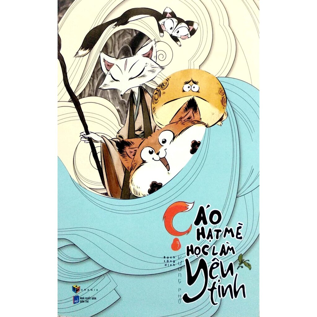 Sách - Cáo Hạt Mè Học Làm Yêu Tinh - Tập 2
