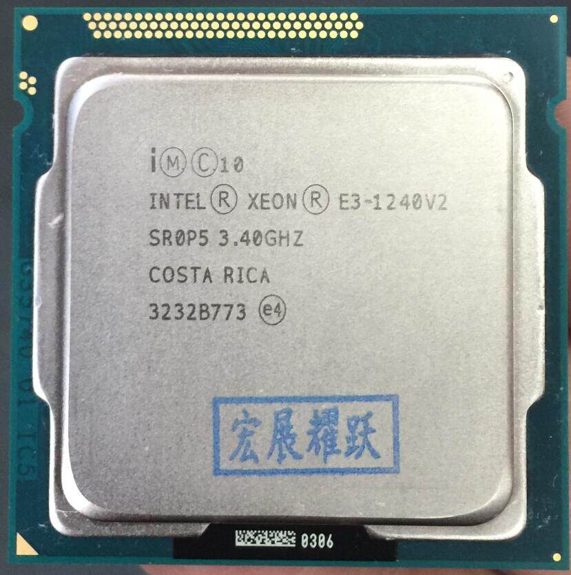 Intel xeon e3 1240v2 symmetric difference