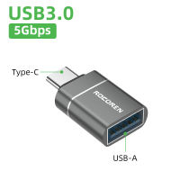 Rocoren USB อะแดปเตอร์ OTG Type C USB ตัวผู้ USB แปลงสำหรับ MacBook ผู้หญิง3.0 S22 Samsung S20 Android TypeC USB C ขั้วต่อ OTG