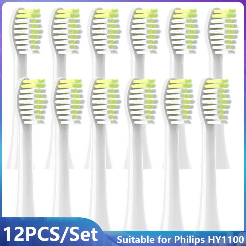 12Pcs Replacement Toothbrush Heads for Philips One HY1100 Sonic Electric Toothbrush Vacuum DuPont Bristle Replaceable Nozzle