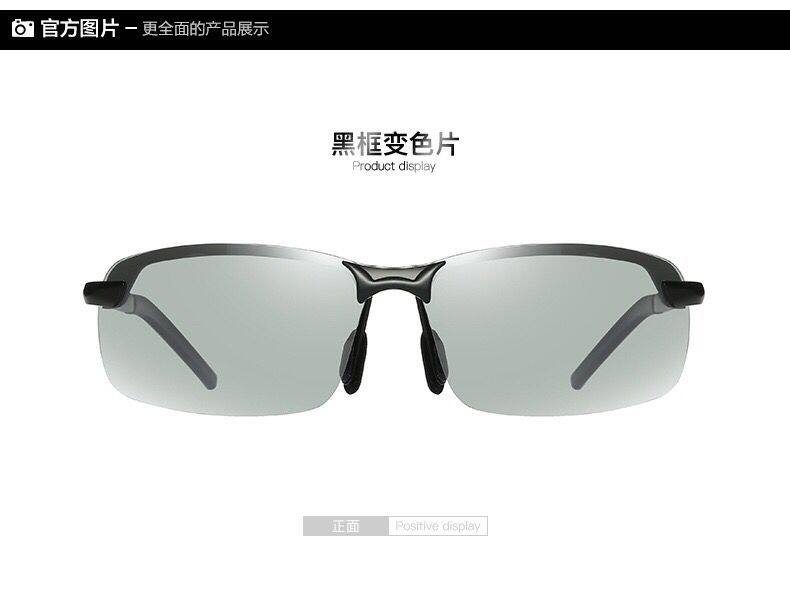 Genuine day and night sunglasses men's color changing fishing new driving driving polarized sunglasses eyes night vision glasses