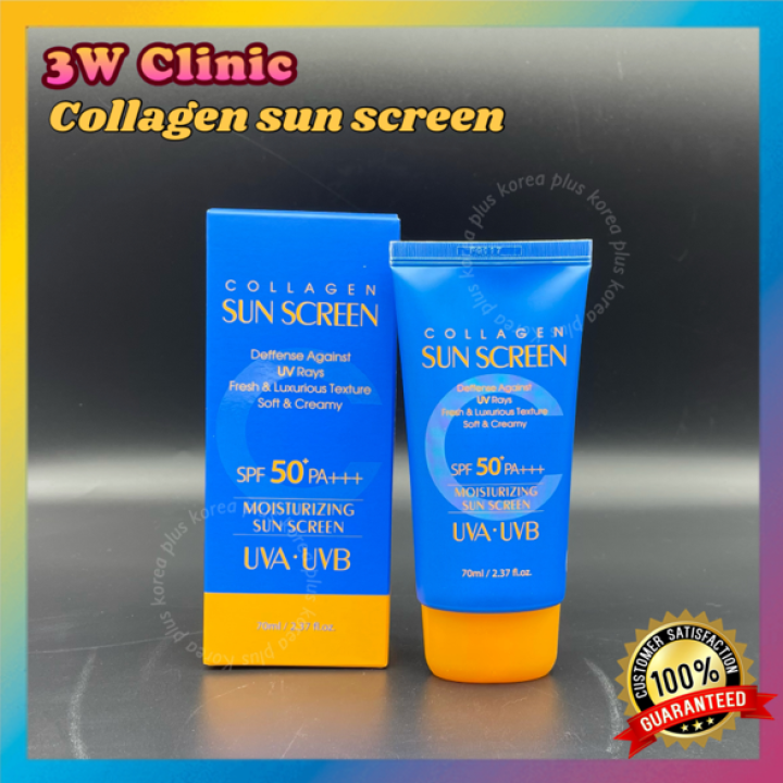 BEPLAIN sunmuse Moisture Sunscreen. Grimunic mild Barrier Moisture Sun Screen.