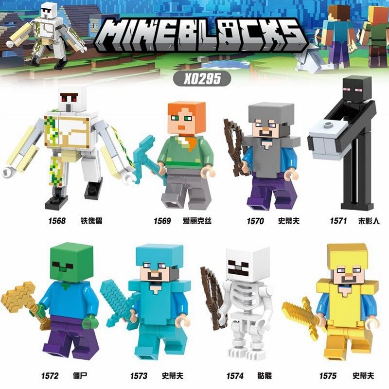 1 Day Send 2023New My World Lego Minecraft Minifigures Steve Alex Zombie