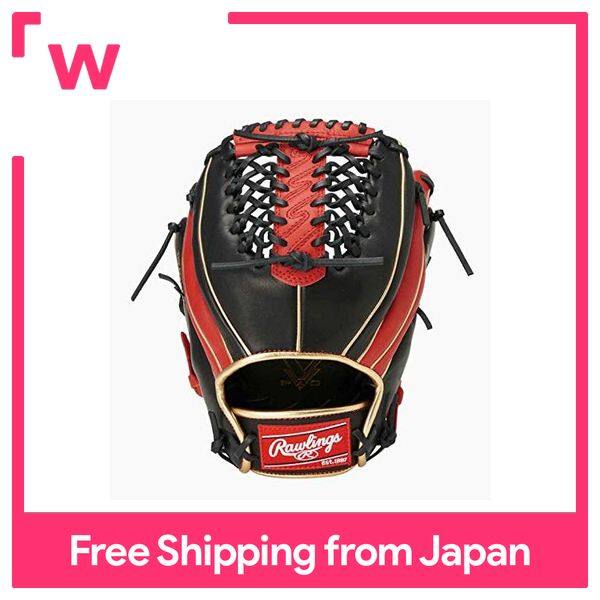 Rawlings Bóng Chày Dành Cho Người Lớn Softball Hyper Tech Màu Vàng HyperTech Màu Vàng Cho Cả Hai Tay Kích Thước 12.0 Màu Đen/Scarlet * Cho Cả Hai Tay