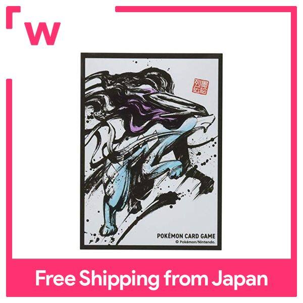 Pokemon trung tâm ban đầu thẻ Pokemon trò chơi boong Shield Sumi-E retsuden suicune
