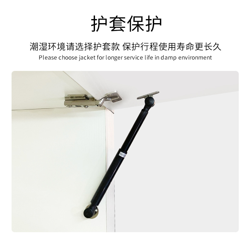 （ Hardware DD） Cabinet Air Support Rod Hydraulic Rod Tatami Buffer Jackstay Flip-up Door Closet Door Dresser Damping Support Rod Cabinet Support Rod