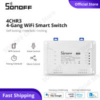 Công tắc thông minh WiFi SONOFF 4CHR3 4 nút mô-đun nhà thông minh tự lắp đặt 3 chế độ hoạt động điều khiển từ xa qua ứng dụng eWeLink hẹn giờ thông minh điều khiển bằng giọng nói hỗ trợ Alexa Google Home Tmall Genie