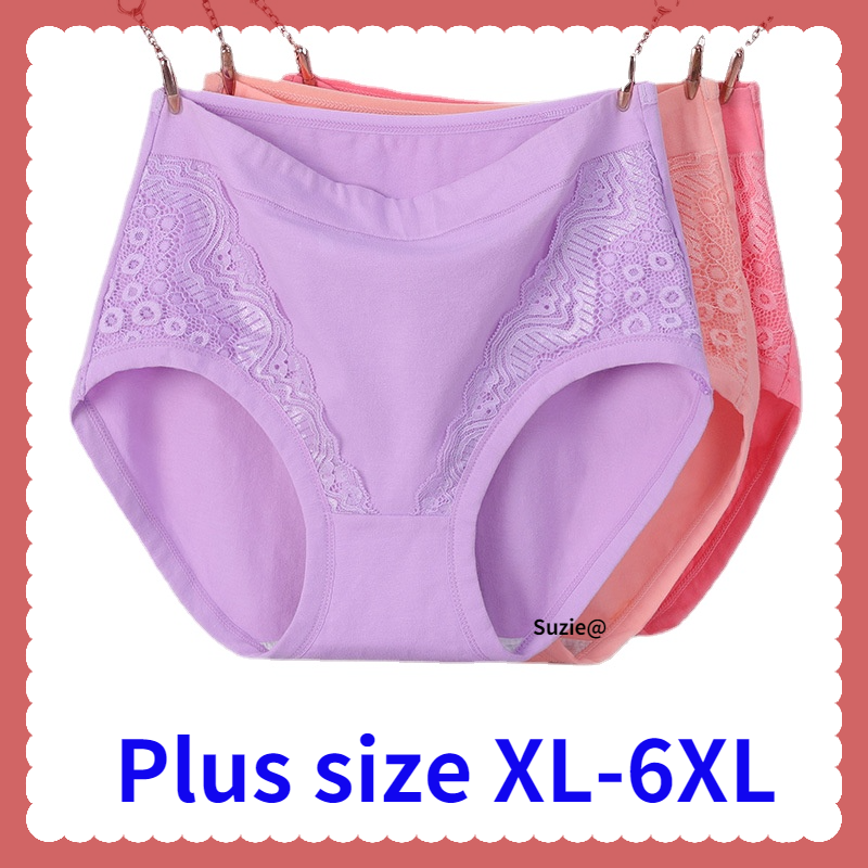 Plus Large Size XL-6XL Cotton Women's Underwear Panties Solid High