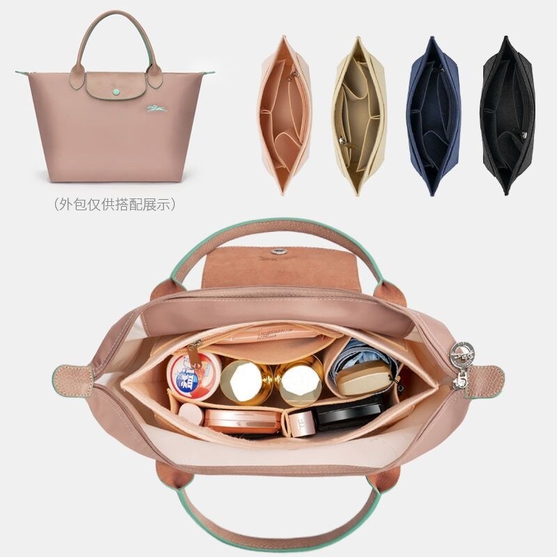 LONGCHAMP Longchamp Túi Bên Trong Có Lớp Lót Túi Bên Trong Có Quai Cầm Dài Ngắn Cỡ Lớn Vừa Và Nhỏ Túi Hỗ Trợ Đựng Longchamp Túi Bên Trong Có Lớp Lót