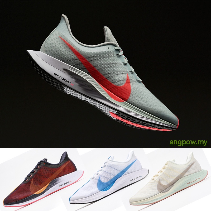 Zoom Pegasus 35 turbo men's and women's running shoes mesh low-top easy AJ4114-060uMASYYXG