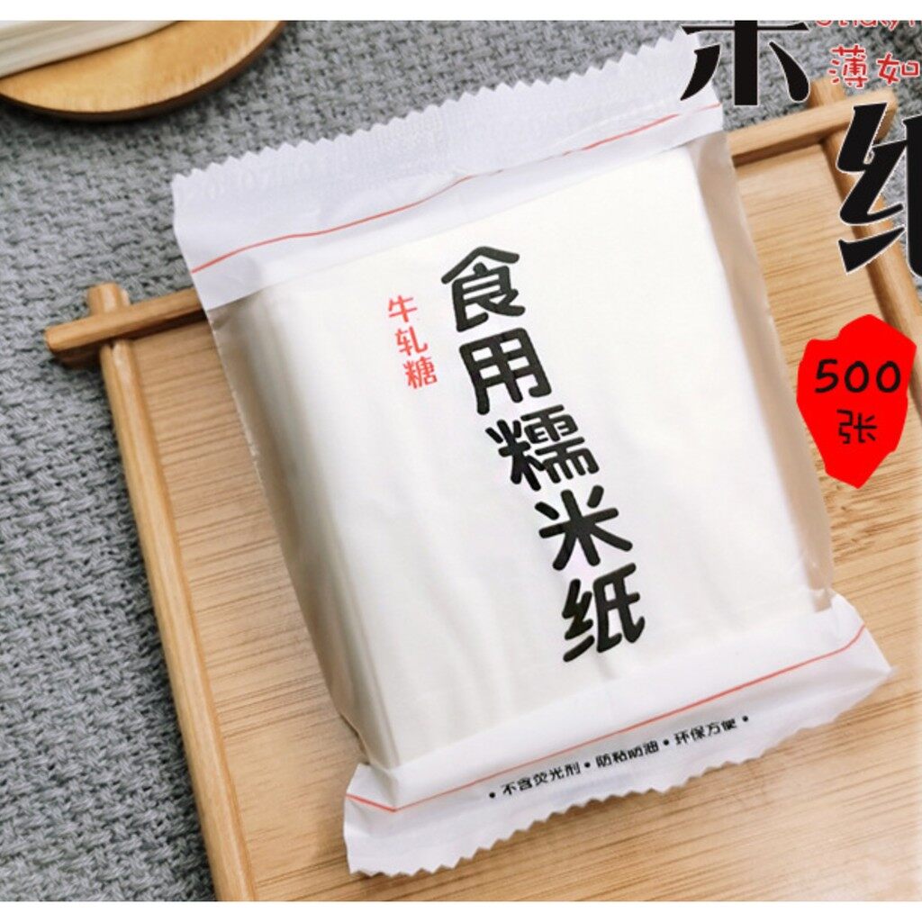 Giấy gạo, giấy lót kẹo nougat 500 tờ