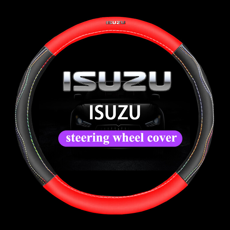 Thích Hợp Cho Bọc Vô Lăng Da Isuzu Với Logo Isuzu, Dành Cho Mọi Mùa