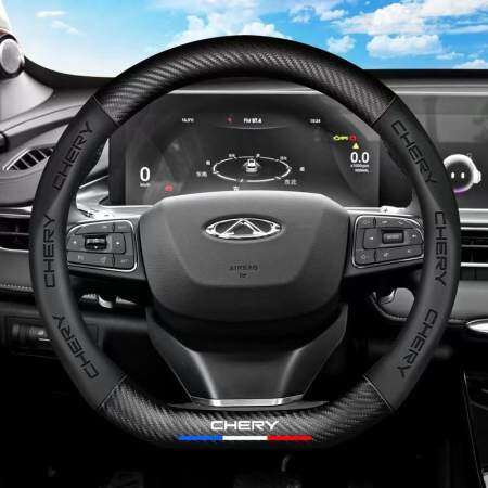 38cm Auto Non-Slip Carbon Fiber Steering Wheel Cover for Chery Tiggo 3 4 5 7 Pro 8 Car Accessories