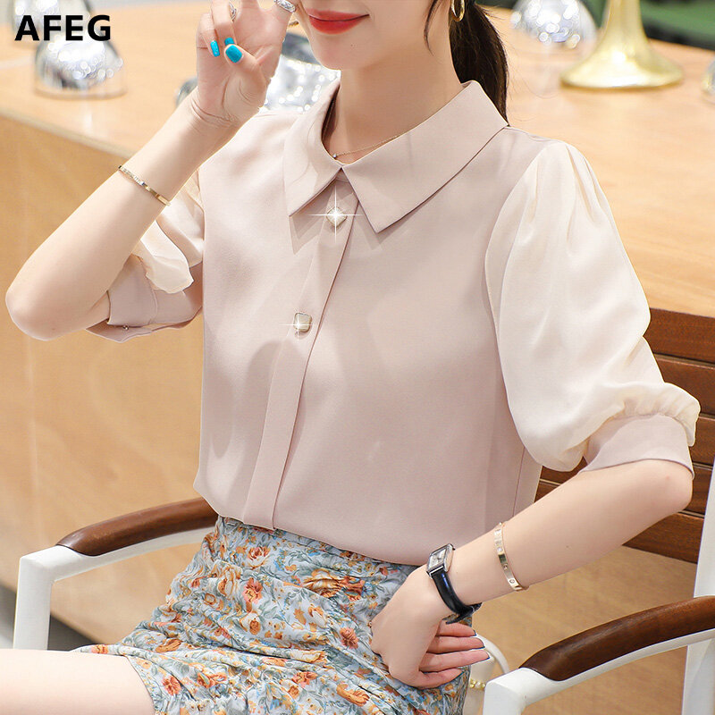 AFEG Áo Sơ Mi Nữ Màu Trơn Tay Ngắn Phong Cách Hàn Quốc Mới, Đối Với Phụ Nữ