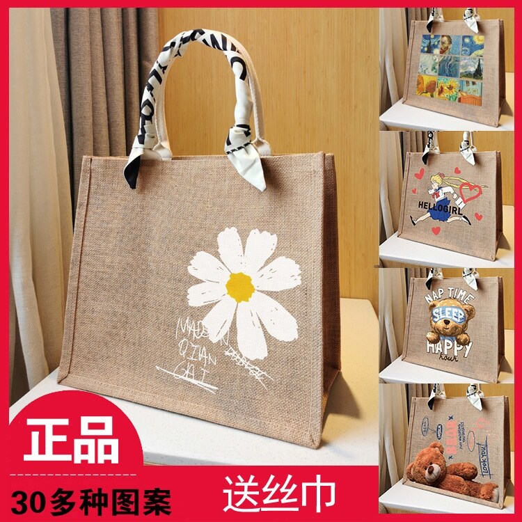 ✟☁℡ Bao Tải Muji Tự Làm Túi Vẽ Tay Tùy Chỉnh Biến Hình Túi Bảo Vệ Môi Trường Túi Vải Bố Đựng Đồ Ăn Trưa