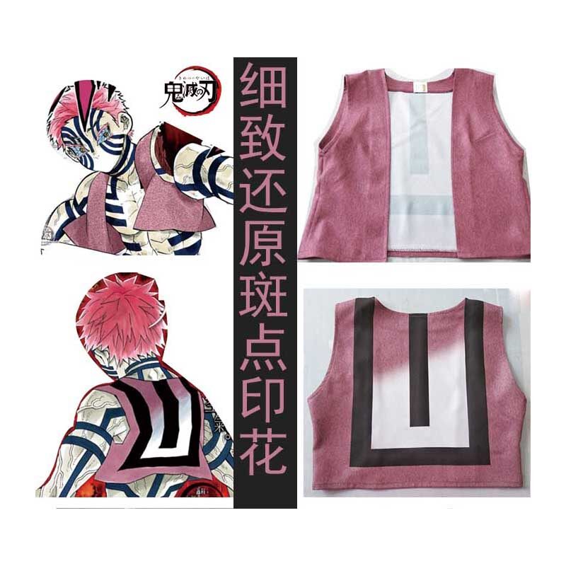 120 Vest suit ý tưởng  anime anime rùng rợn tạp chí w